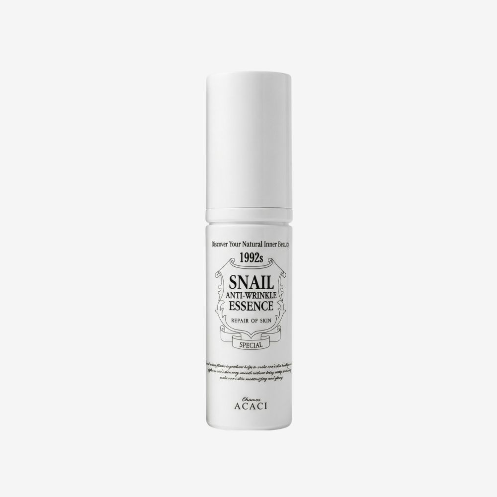 Snail Repair Anti-Wrinkle Essence 45ml