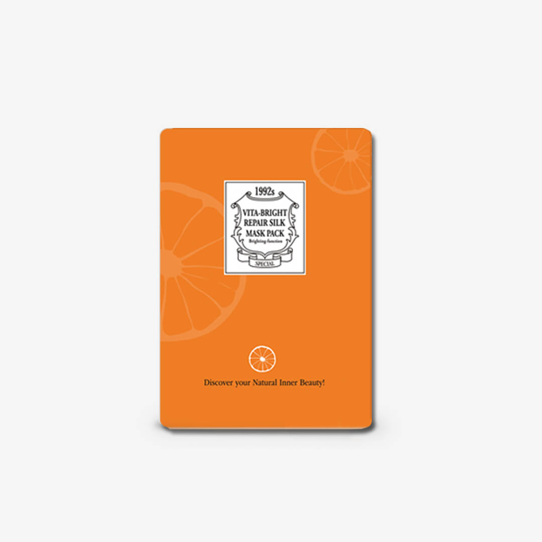 Image of Vitamin C Sheet Mask 3-pack