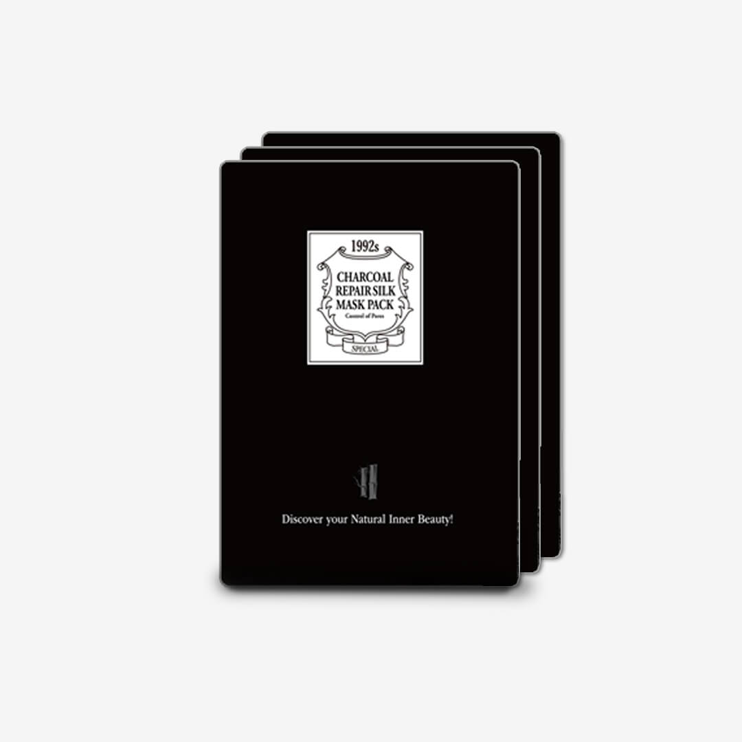 Image of Charcoal Repair Silk Mask 3-pack