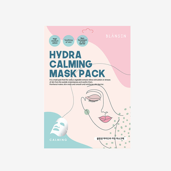 Image of Hydra Calming Mask Pack