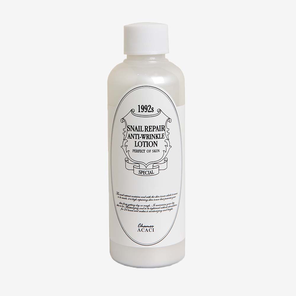 Snail Anti-Wrinkle Lotion  - Koreansk Hudvård