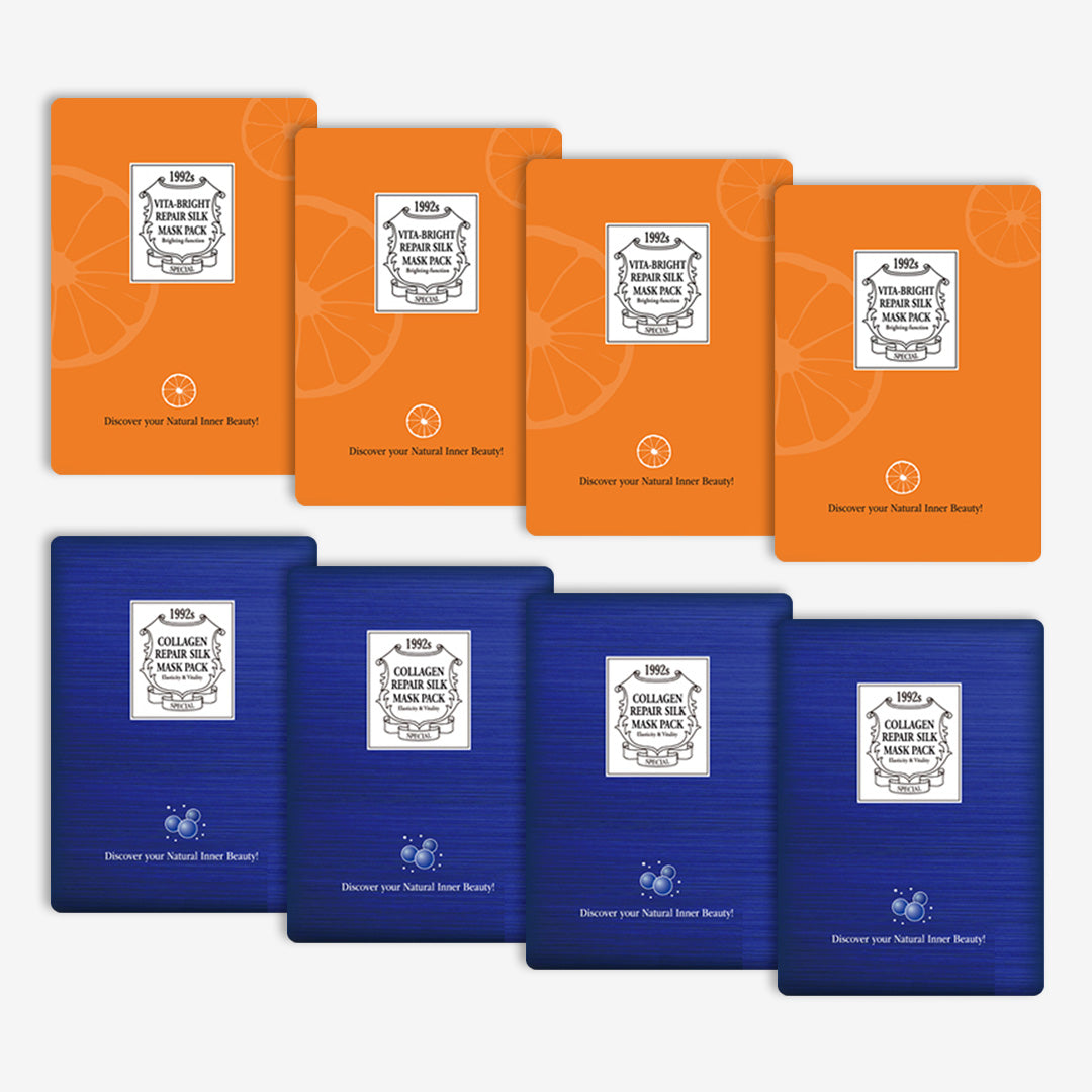Glowing Skin Essentials Vitamin C + Collagen Masks