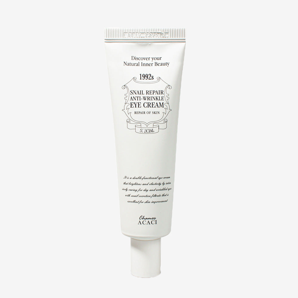 Image of Snail Repair Kit Small - 3 pcs - Snigelslem