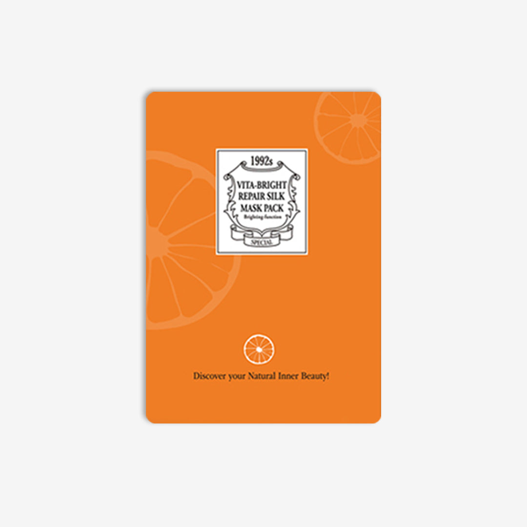 Vitamin C Sheet Mask - Koreansk ansiktsmask