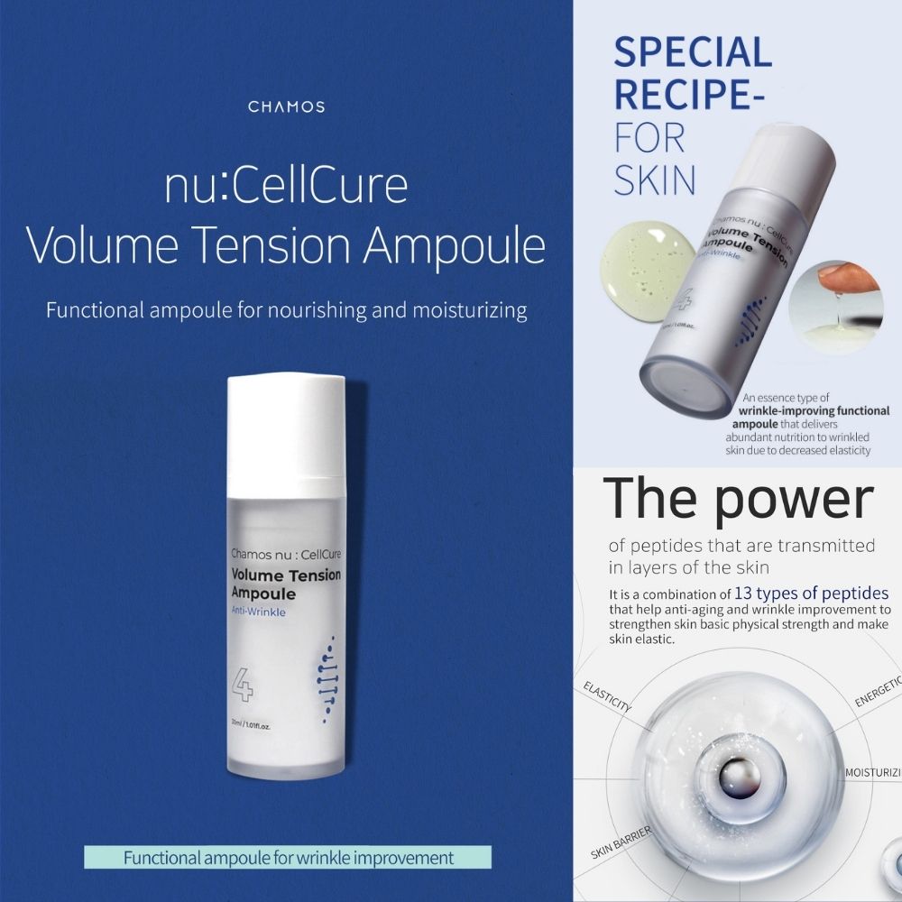 Image of Anti Aging Kit 6 steg - Koreansk hudvårdsrutin